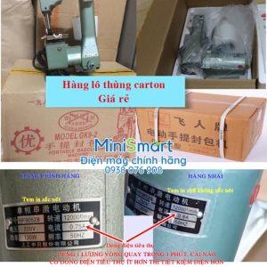 Máy may bao tự động chính hãng GK9-2