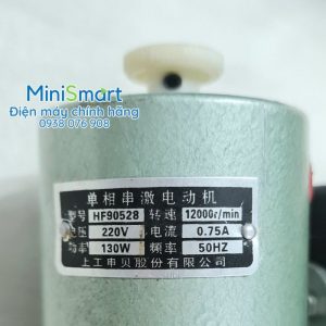 Máy may bao tự động chính hãng GK9-2